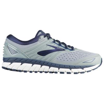 Brooks Futócipő Férfi Beast 18 Fehér/Sötétkék/Szürke,PGU84013